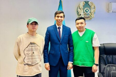 Қабылдау