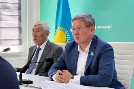 Отбасын қолдау орталығын ашу мәселесі назарға алынды