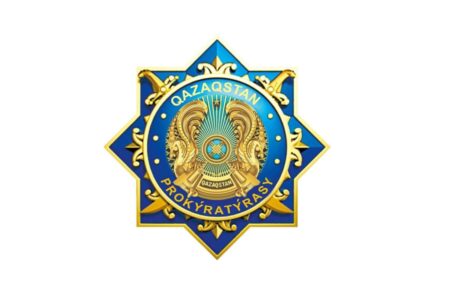 Заңсыз акцияларға жол бермеуге шақырамыз