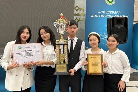 ЖЕҢІМПАЗ АТАНДЫ