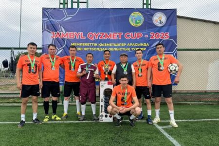 «JAMBYL QYZMET CUP – 2025»: Шу ауданы үздік үштікке енді!