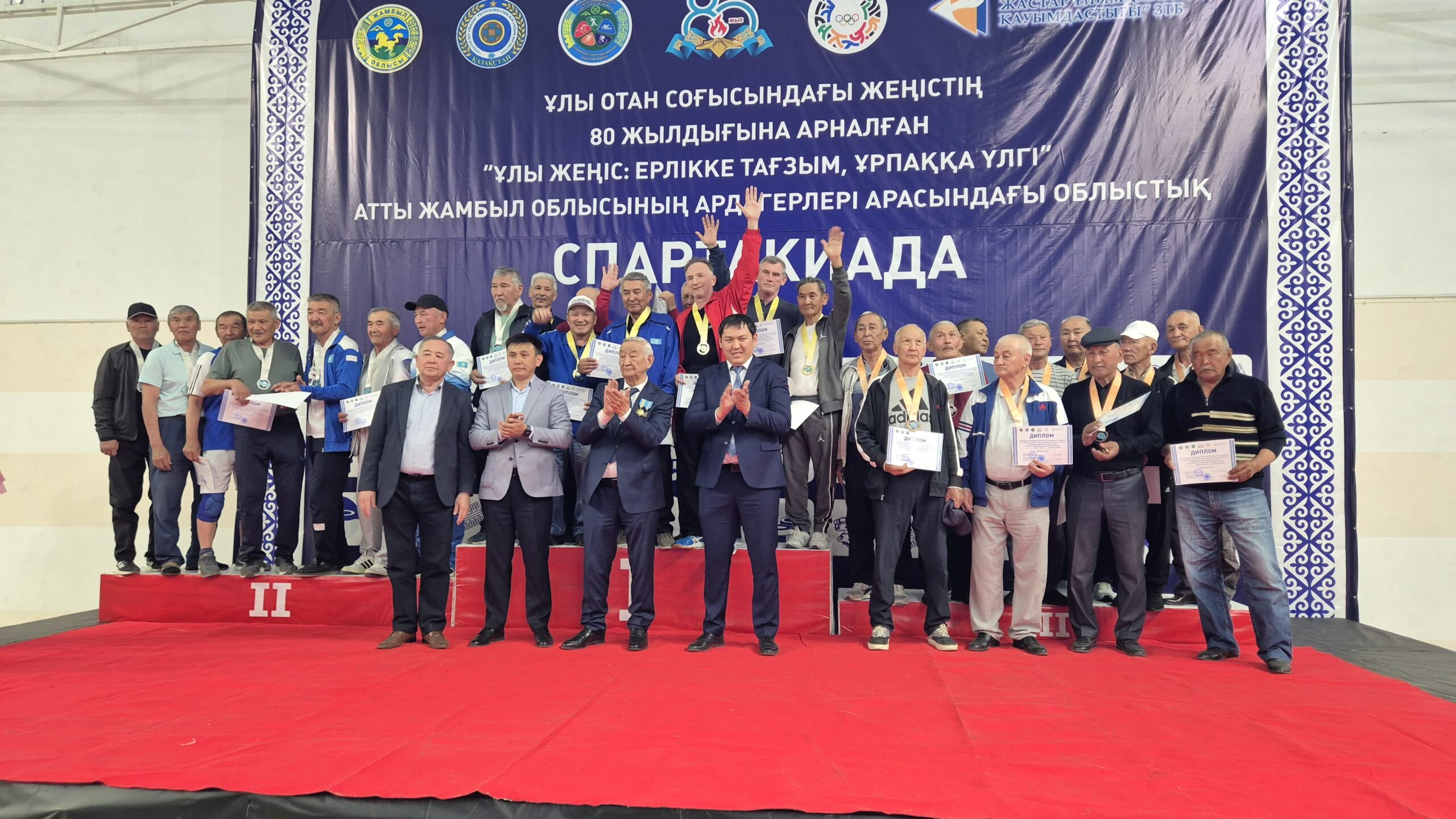 ЖАРЫС ЖОЛЫНДА КҮШТІЛЕР МЕН ЕПТІЛЕР