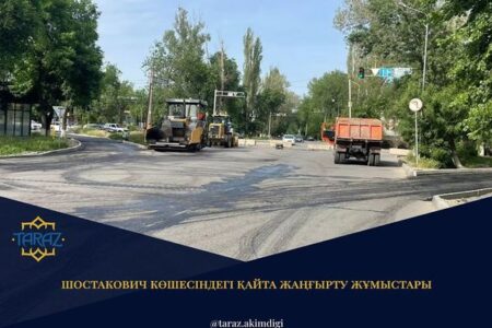 Шостакович көшесіндегі қайта жаңғырту жұмыстары былтыр басталған болатын.