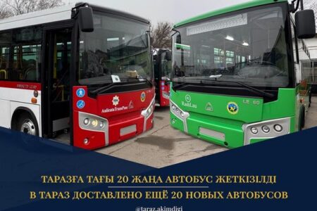 Көне шаһардағы қоғамдық көліктердің қатары жаңа 20 автобуспен толықты